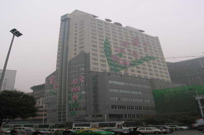 Garden City Hotel เฉิงตู ภายนอก รูปภาพ