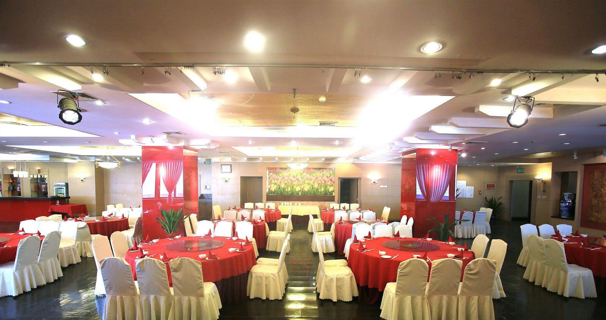 Garden City Hotel เฉิงตู ภายนอก รูปภาพ